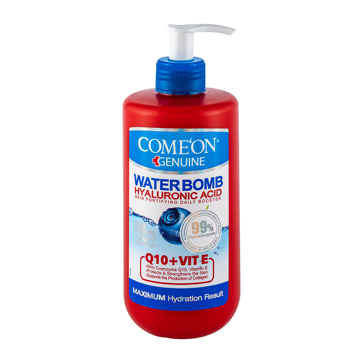 آبرسان کامان با رایحه بلوبری و توت فرنگی